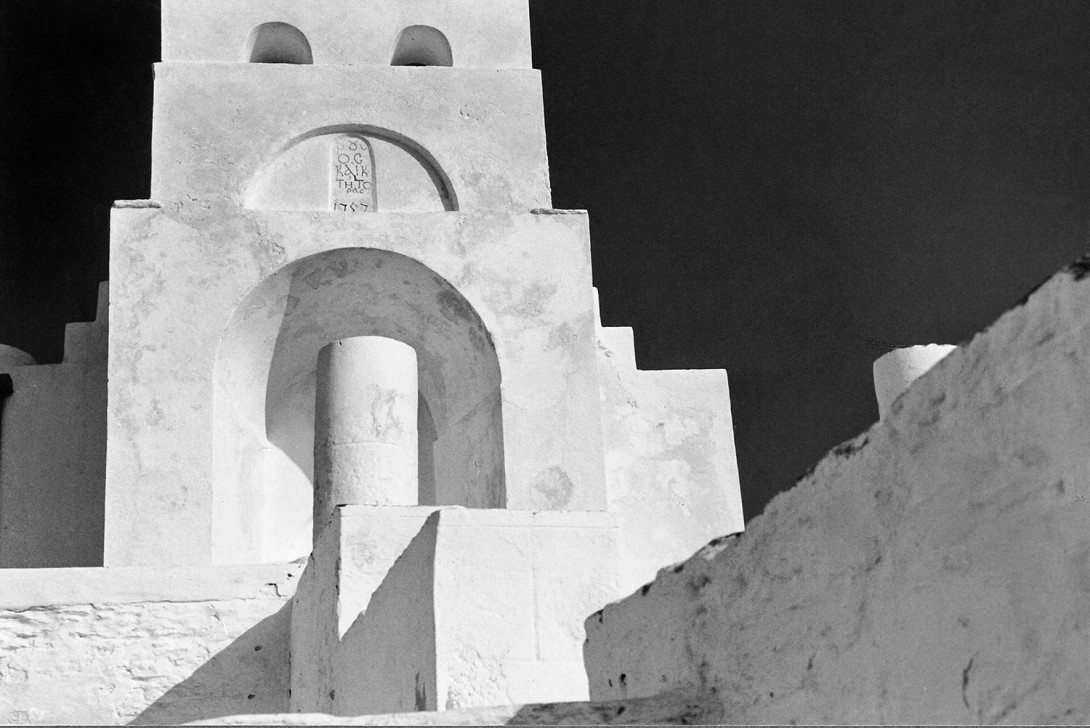 Karl Stadler - Sifnos (1964)